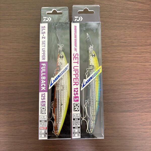 ☆新品☆ セットアッパー125S DR フルバック レーザーインパクト!
