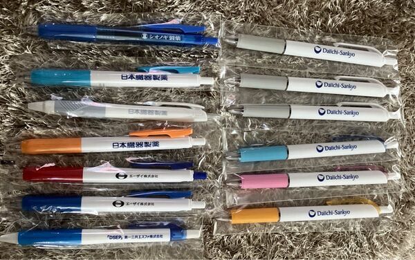 製薬会社 ボールペンセット