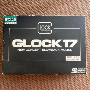 中古商品GLOCK17 エアソフトガン スナイピングシステム KG-001319 ※商品概要を必ず読んでください