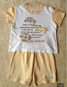 【bebe べべ】Ｔシャツ&パンツ・セットアップ/80サイズ USED