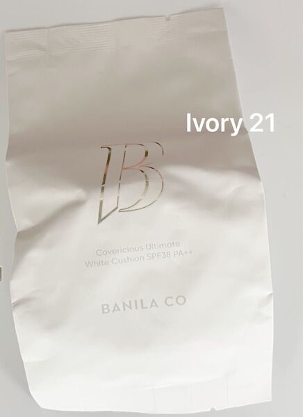 新品未使用 バニラコ カバーリシャスアルティメットホワイトクッション 詰替レフィル 21ivory ファンデーション