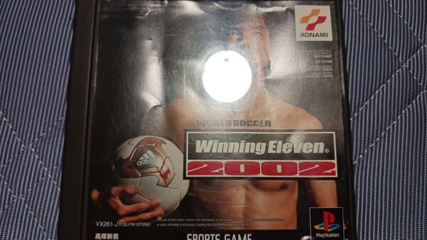 PS ワールドサッカーウイニングイレブン2002