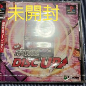 PS 実戦パチスロ必勝法!ディスクアップ 新品ですがケース割れあります。 プレイステーション
