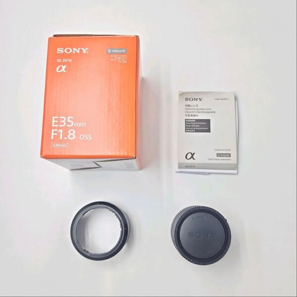 SONY E 35mm F1.8 OSS SEL35F18