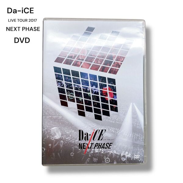 Da-iCE LIVE TOUR 2017 NEXT PHASE DVD