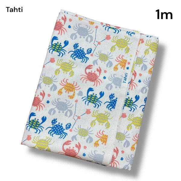 Tahti 生地 オックス 星座 蟹座 かに座 生成り 1m