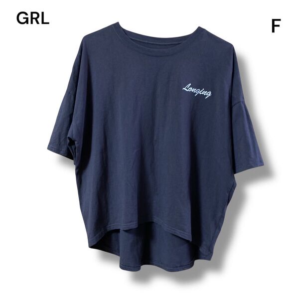 GRL レディース ロゴ刺繍 Tシャツ 半袖 チャコール F フリーサイズ