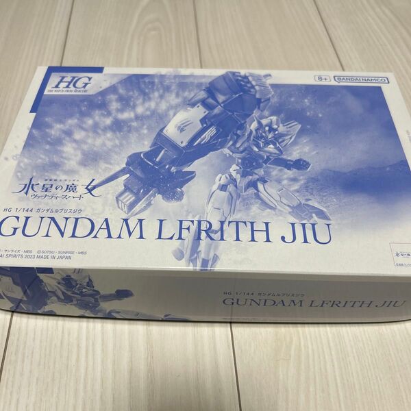 機動戦士ガンダム 水星の魔女 ヴァナディースハート HG 1/144 ガンダムルブリスジウ/ガンプラ ルブリス