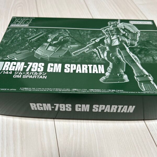 HGUC 1/144 RGM-79S ジムスパルタン ガンプラ プラモデル
