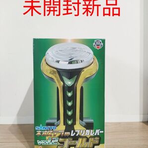 SANKYO ネオステラ枠 レプリカレバー ゴールド 未開封新品
