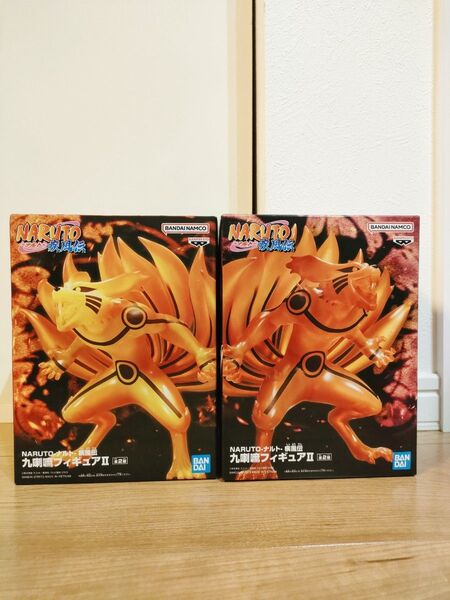 NARUTO-ナルト- 疾風伝 九喇嘛フィギュアⅡ ABセット未開封新品