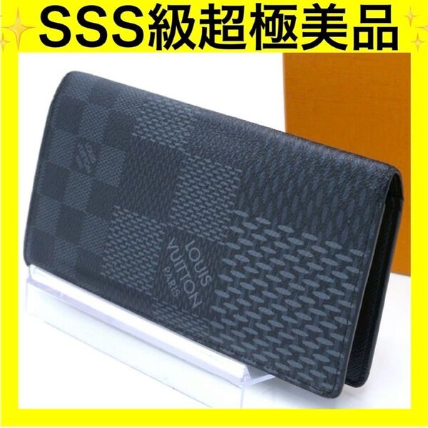 LOUIS VUITTON 長財布 ルイヴィトン ポルトフォイユ ブラザ ダミエ グラフィット3D