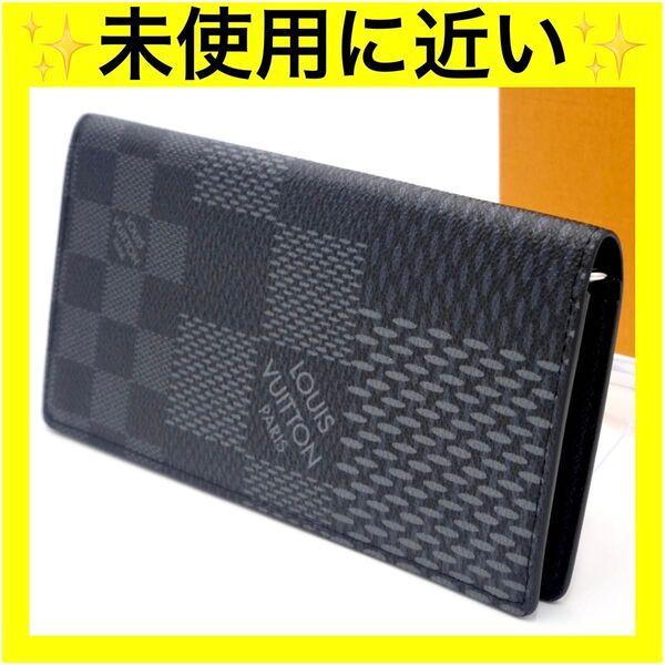ルイヴィトン 長財布 LOUIS VUITTON ポルトフォイユ ブラザ 二つ折り ダミエグラフィット 3D