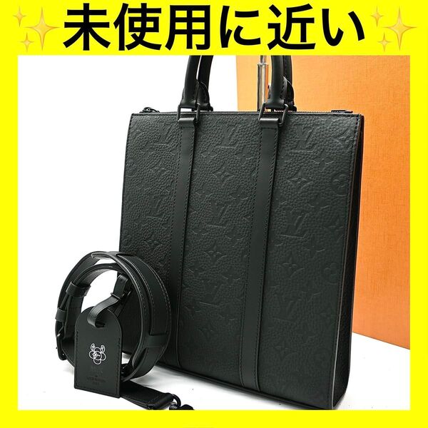 ルイヴィトン LOUIS VUITTON サックプラクロス トリヨン ハンドバッグ ブラック ショルダーバッグ 2WAY
