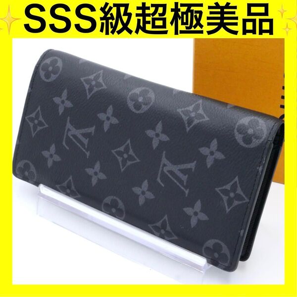 ルイヴィトン LOUIS VUITTON ポルトフォイユ ブラザ モノグラム エクリプス 長財布