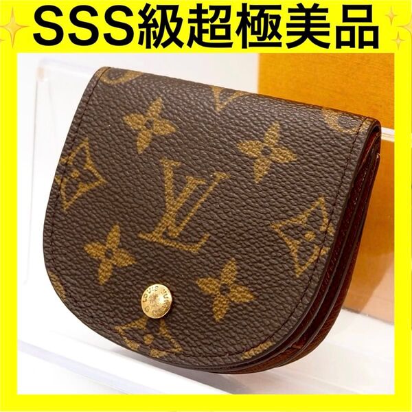 ルイヴィトン モノグラム コインケース ポルトモネ グゼ 小銭入れ LOUIS VUITTON M61970