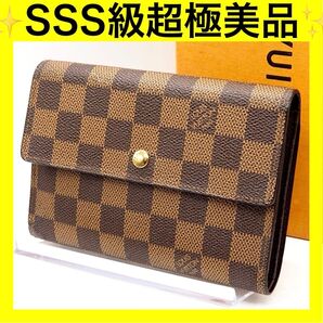 ルイヴィトン LOUIS VUITTON ダミエ ポルトトレゾール エテュイパピエ 三つ折り財布