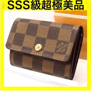 ルイヴィトン ダミエ LOUIS VUITTON コインケース ポルトモネプラ コインパース