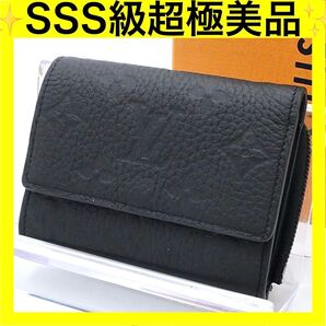 LOUIS VUITTON ルイヴィトン パイロット モノグラム トリヨン 三つ折り財布 ブラック 黒