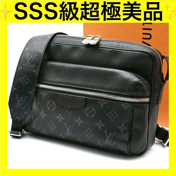 ルイヴィトン エクリプス アウトドアメッセンジャー ブラック ショルダーバッグ LOUIS VUITTON 斜め掛け