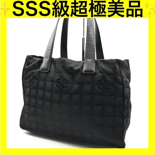 シャネル CHANEL ニュートラベルライン トートバッグ ブラック ナイロン