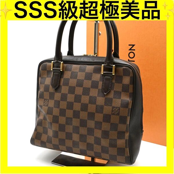 ルイヴィトン ハンドバッグ ダミエ エベヌ ブレラ N51150 LOUIS VUITTON ブラウン レザー