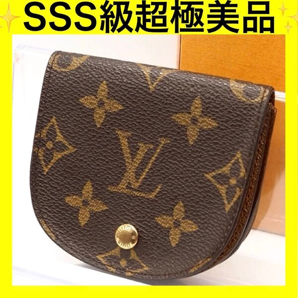 ルイヴィトン モノグラム コインケース ポルトモネ グゼ LOUIS VUITTON M61970 小銭入れ