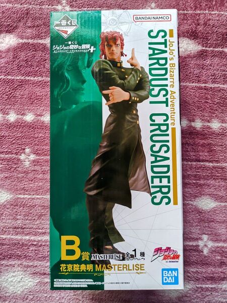 一番くじ ジョジョの奇妙な冒険 STARDUST CRUSADERS + B賞 フィギュア 花京院典明 MASTERLISE