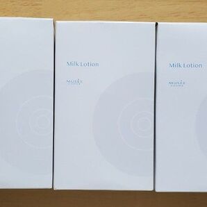 ミュゼ コスメ ミルクローション ブーケサボンの香り 3本セット