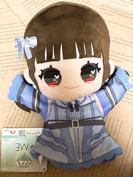 ≠ME ノットイコールミー ノイミー パペット ぬいぐるみ 蟹沢萌子