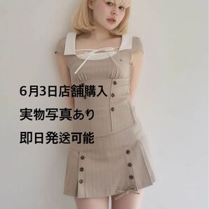 andmary Barbie girls set up beige M