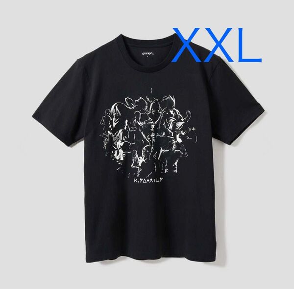 グラニフ HUNTER×HUNTER ハンターハンター 幻影旅団 Tシャツ