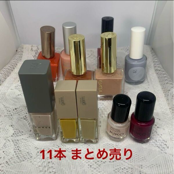 【11本 ネイルまとめ売り】ネイルポリッシュ マニキュア トップコートなど