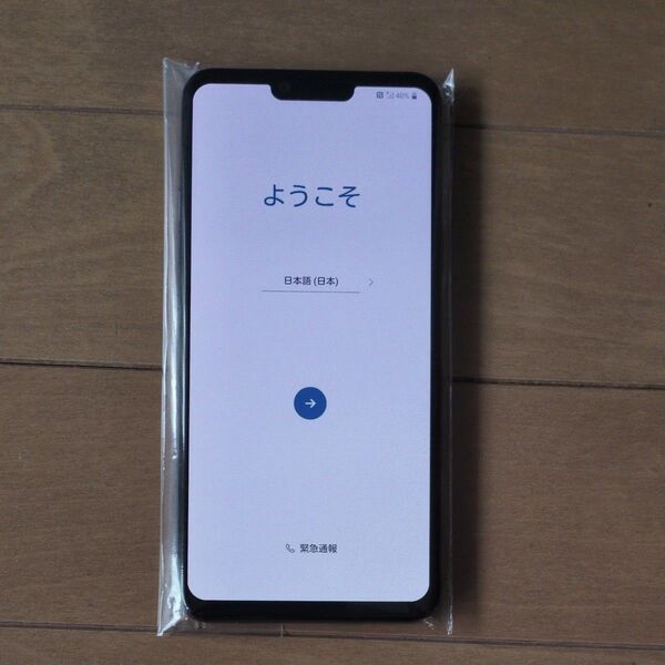 ドコモ LG style3L-41A