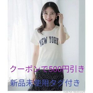 新品未使用 coca ストレッチリブロゴトップス トップス コカ