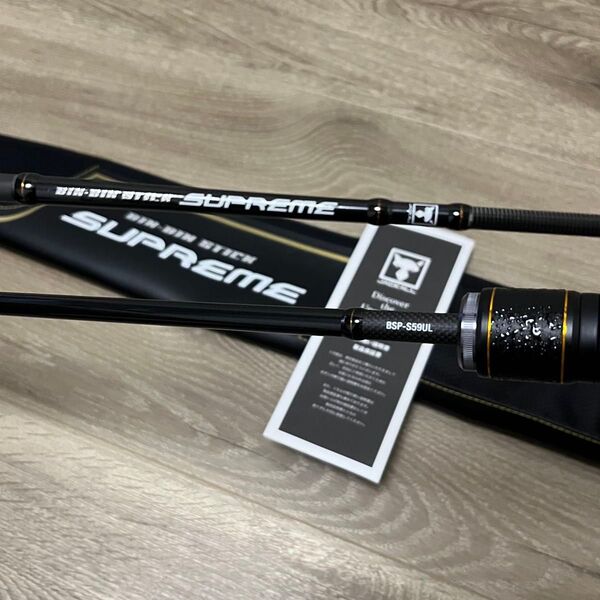 価格応相談!SUPREME BSP-S59UL AGS ガイド カスタム JACKALL BIN-BIN STICK シュプリーム
