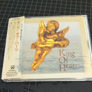 KING OF HEARTS 日本盤