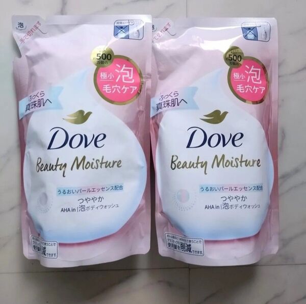 Dove/ ダヴ ビューティーモイスチャー 泡ボディウォッシュ つややか つめかえ用 430g 2袋