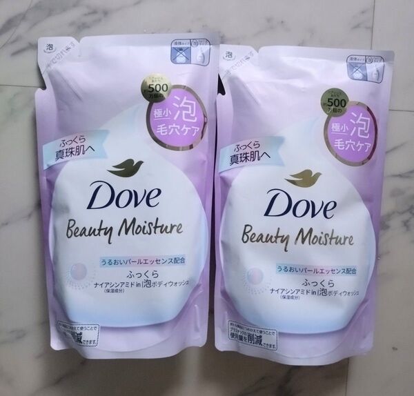 ダヴ ビューティーモイスチャー 泡ボディウォッシュ ふっくら つめかえ 430g 2袋