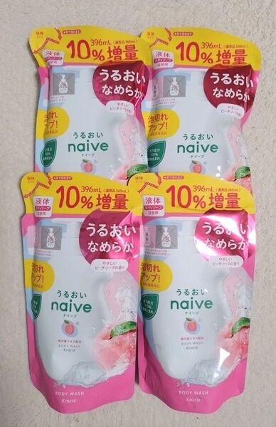 クラシエ ナイーブ 液体 ボディソープ 桃の葉エキス配合 詰替用 10%増量 396ml 4個セット