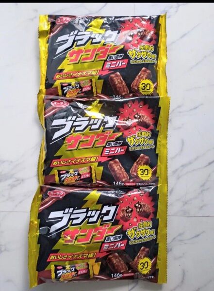 ブラックサンダー ミニバー 3袋