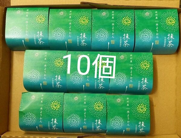 井村屋 水ようかん 抹茶 10個