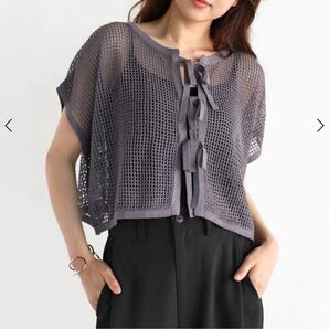 ヤマダヤ【Vin】フレンチスリーブ2wayリボンメッシュニット