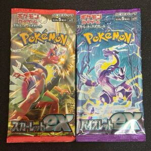 ポケモンカードゲーム スカーレットex バイオレットex 未開封 2パック