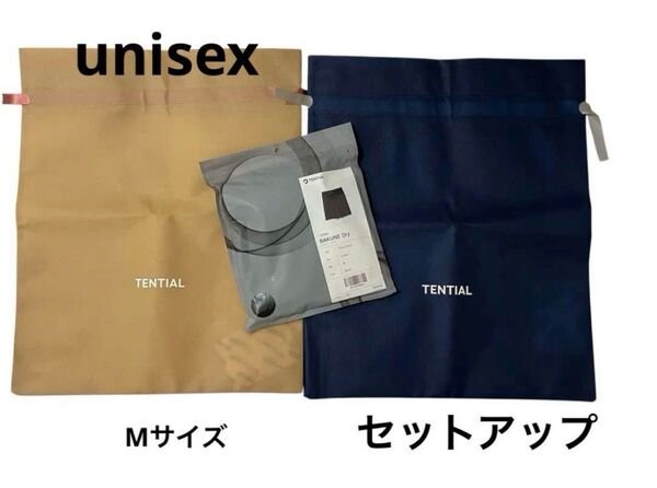 TENTIAL BAKUNE バクネ 上下セット Dry ドライ BLACK 半袖