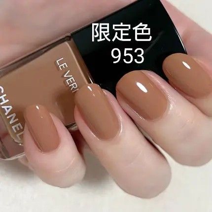 シャネル ヴェルニ ネイルカラー953 エサンシエル