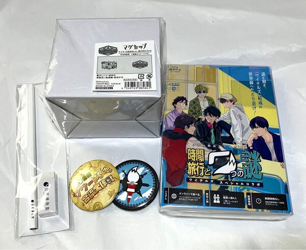 White Tails ワイテルズ グッズまとめ売り