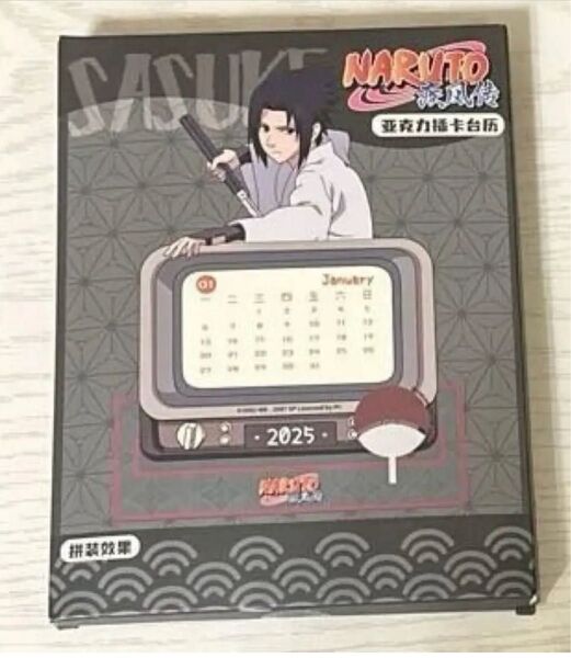 NARUTO-ナルト-疾風伝 中国限定 アクリルスタンド カレンダー うちはサスケ