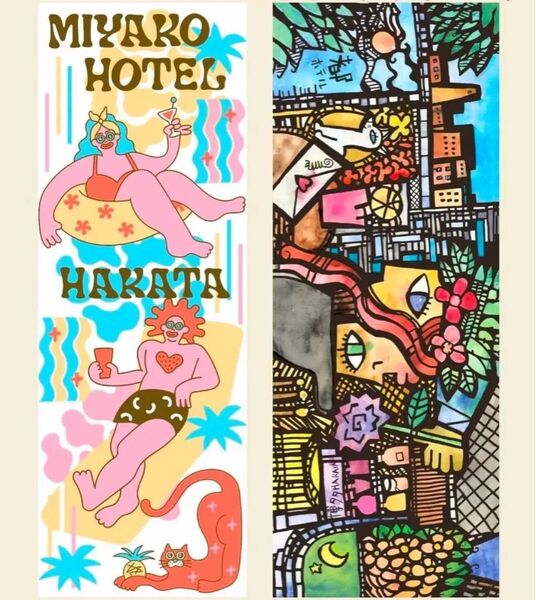 非売品 新品未開封 都ホテル博多 5周年 オリジナル 手ぬぐい 大森直幸 Miyako Hotel タオル クーポンで500円オフ