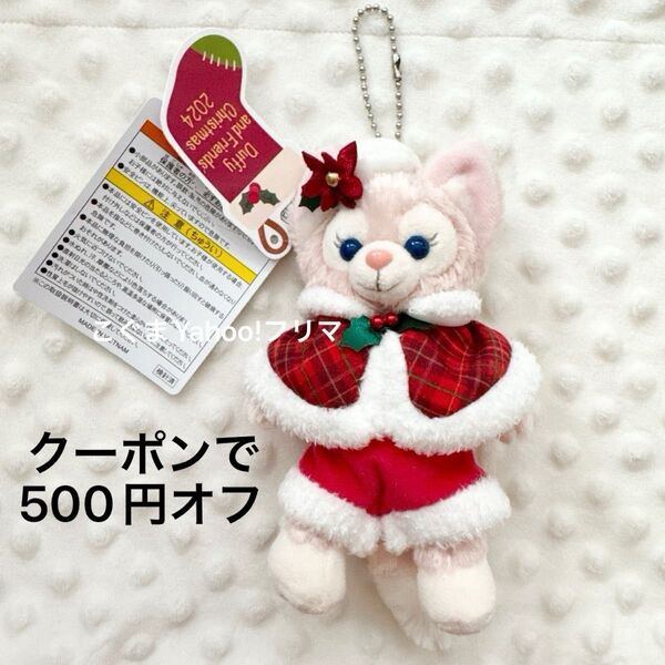 新品 ダンシングスノーフレークス クリスマス 2024 リーナベル ぬいぐるみバッジ 東京ディズニーシー クーポンで500円オフ